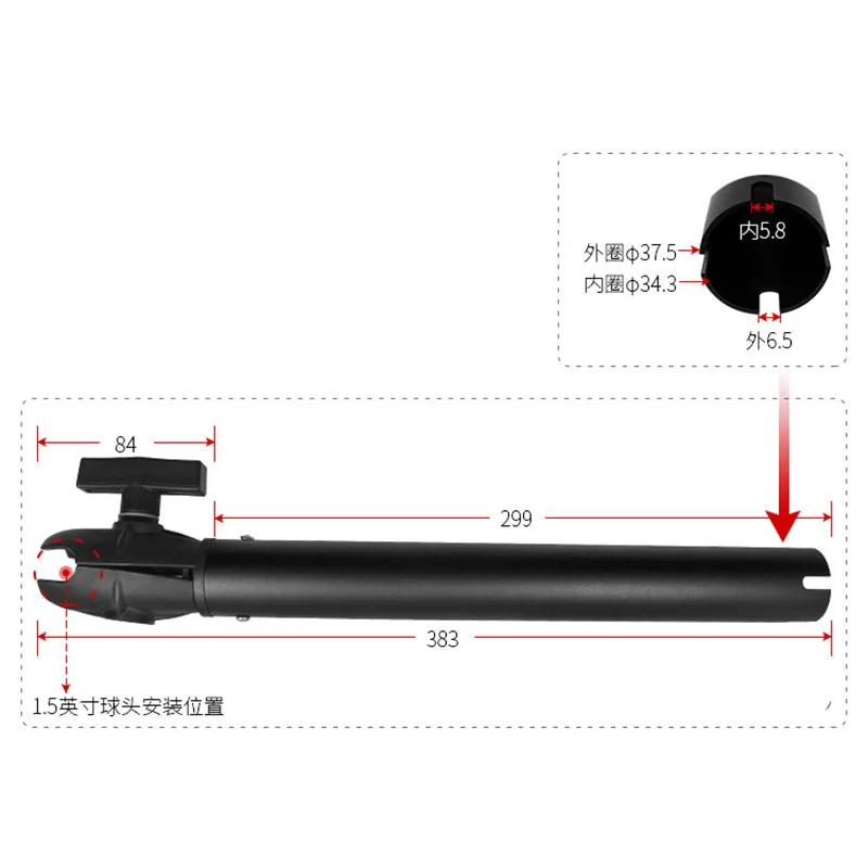 Fish Finder Gps - アルミ製延長パイプ,1つのボールソケットアーム,魚群探知機ブラケット,ラムマウント用カヤックマウント,38cm